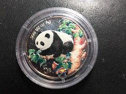 1998 Colored Panda 5 YUAN Proof 