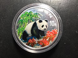 1997 Colored Panda 10 YUAN Proof 