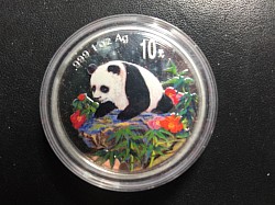 1999 Colored Panda 10 YUAN Proof 