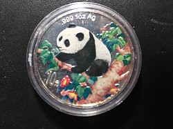 1998 Colored Panda 10 YUAN Proof 