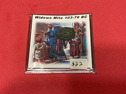 2000+ Year Old Widows Mite $22.00